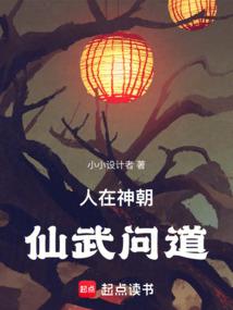 孕妇梦见东瓜的意思