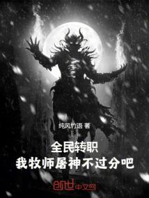 与属相猪相和的属相
