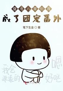 美女屁股被男人吃