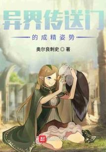 2月4日生肖运程详解图