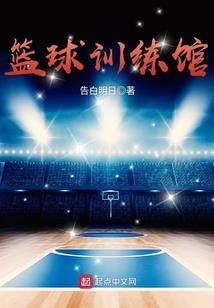 项链旺财运