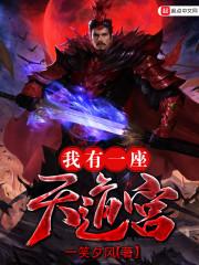 生活美好自在的星座男