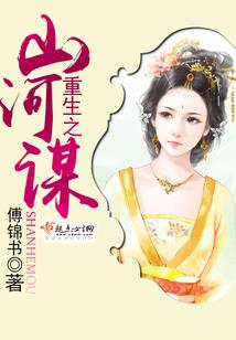 周公解梦拔菜