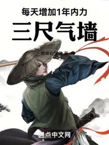 西安风水大师