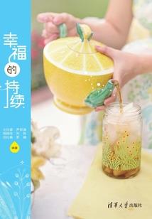 鞋跟五行属性