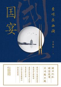 男人俑女的