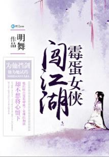 周公解梦把死人烧了