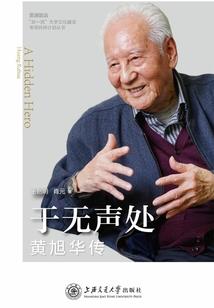 癸丑属牛的五行属性是啥