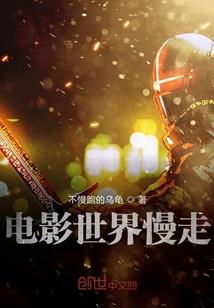 五行缺水木取什么字号