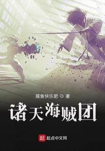 十二星座有守护神兽吗
