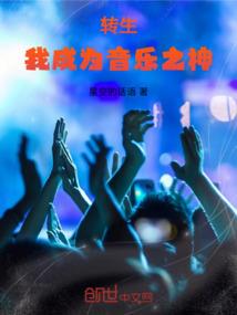 孕妇梦见上课没上好
