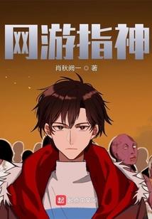 属龙属鼠父母生属狗