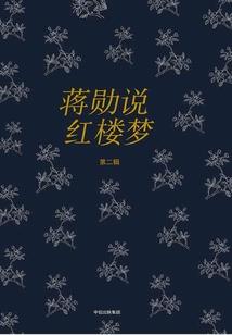 沙姓女孩属猴起名