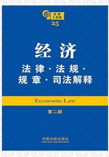 洛丽塔下生肖