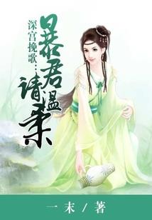 与属牛相好的属相