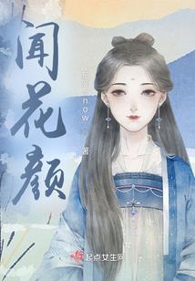 癸丑最佳生肖数字