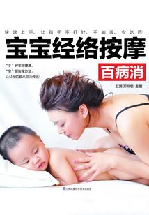 属龙的5月是属什么