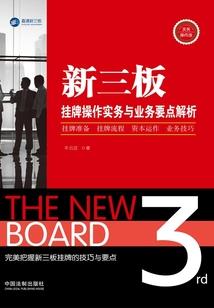 5月份月历2017