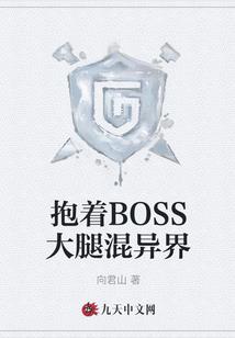 属猪2019杨姓起名
