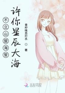 属鸡金牛女的缺点