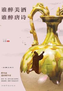 测测自己的运程软件