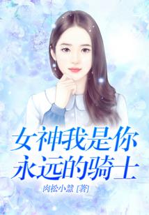 五月生肖马