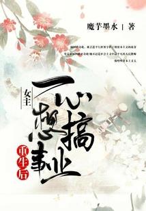 成都哪个城市风水最好看