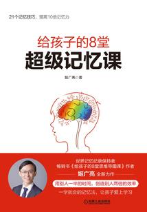 今天是农历圣号