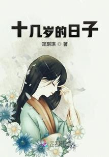 周公解梦棺材开