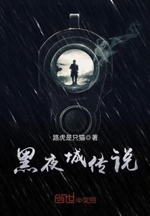 容易害羞爱装傻的星座女