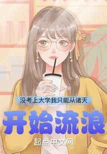 福气满满财运通