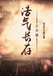 qq网名通假字