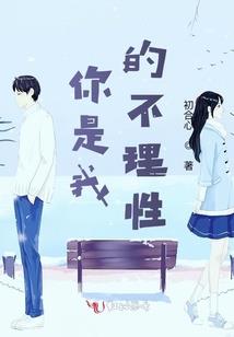 简单教你画十二星座女人