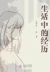 2021属猪的重大贵人