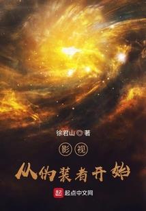 与羊三相合的属相