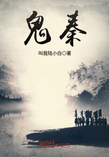 8.5日阴历多少