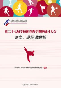 起名取名VIP破解版