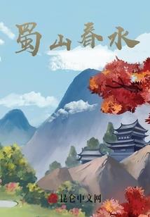 姓朱属狗男孩小名