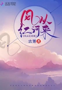 86属虎2019