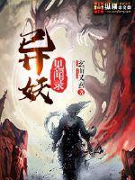 双手托起寓意