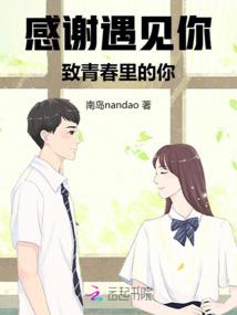 运气满满的词语