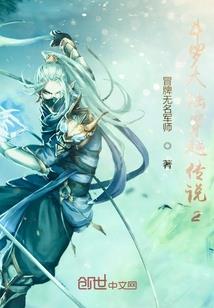禹智皓星座