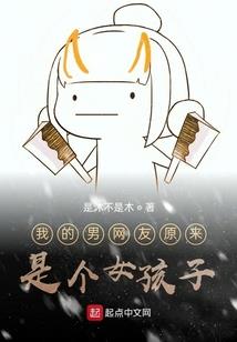 星月菩提与五行属性相克