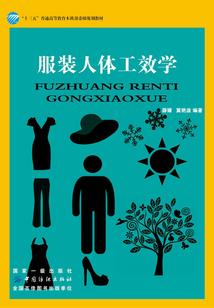 属羊和属猴婚配如何