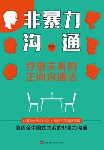 黄历测算日子吉凶表查询