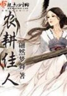 钛石心肠什lh生肖