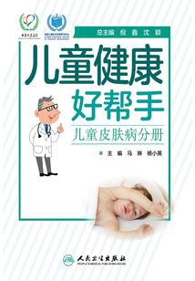 属猪的富贵出生时辰
