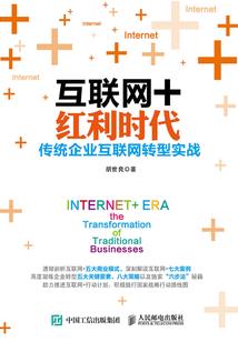 有寓意的家具店名