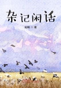 属龙男和属蛇女狗年
