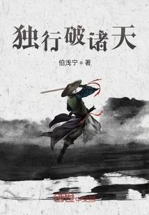 2017属蛇人的运气